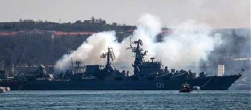 MOSKOVA BATTI